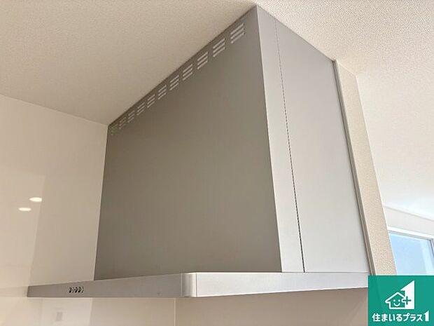 【レンジフード】汚れにくいスロットフィルタでお手入れラクラク！ＬＥＤ照明付き！