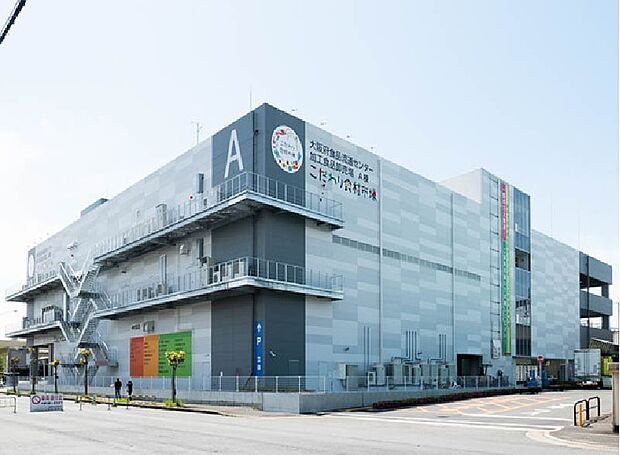 食材センターODA茨木店