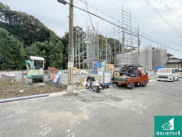 【外観】現在の進捗状況です!順調に作業進行中、完成が待ち遠しいです!詳細の間取り等、お気軽にお問い合わせください!