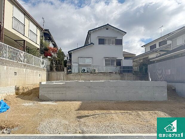 【外観】周辺は落ち着いた街並みの住宅地!子育てがしやすい住環境です!まだ未完成ですが、現地でしかわからない事もございます。是非一度ご覧ください。