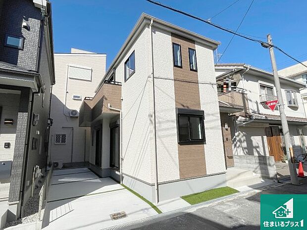 【外観】安心の10年保証！外観を美しく保ち、雨水で汚れを落とします！気になることがありましたら、お気軽にお問い合わせください！