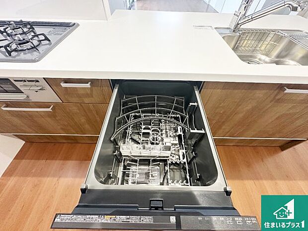 【食洗l機】食器洗いをボタン一つでお任せできます!