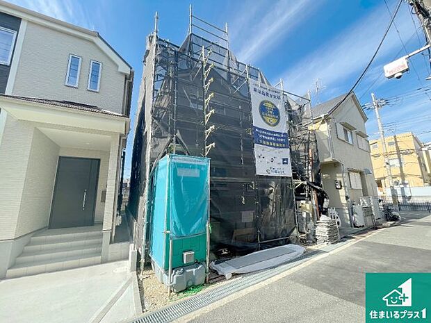 【外観】周辺は落ち着いた街並みの住宅地!子育てがしやすい住環境です!まだ未完成ですが、現地でしかわからない事もございます。是非一度ご覧ください。