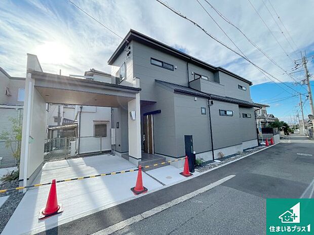 【外観】安心の10年保証!外観を美しく保ち、雨水で汚れを落とします!気になることがありましたら、お気軽にお問い合わせください!