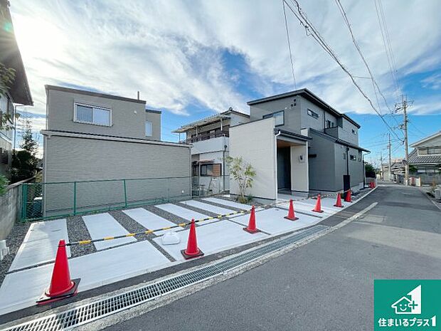 【外観】安心の10年保証!外観を美しく保ち、雨水で汚れを落とします!気になることがありましたら、お気軽にお問い合わせください!