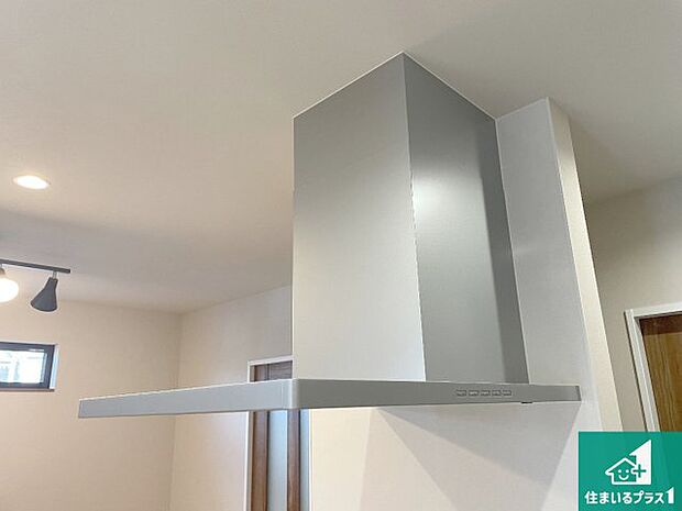 【レンジフード】汚れにくいスロットフィルタでお手入れラクラク!LED照明付き!