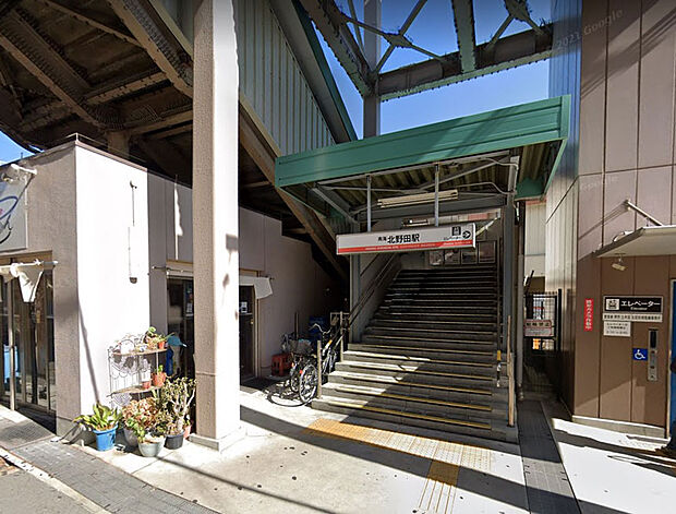 南海電鉄高野線 北野田駅