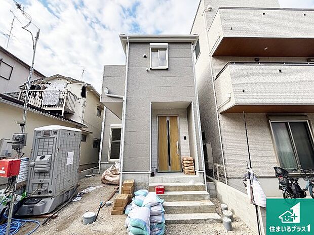 【外観】周辺は落ち着いた街並みの住宅地!子育てがしやすい住環境です!まだ未完成ですが、現地でしかわからない事もございます。是非一度ご覧ください。