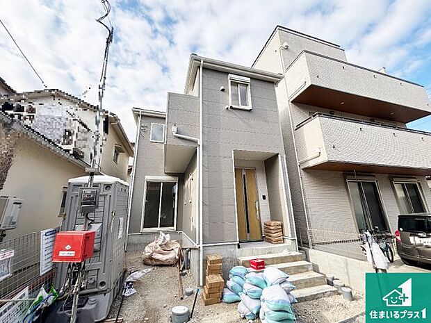 【外観】現在の進捗状況です!順調に作業進行中、完成が待ち遠しいです!詳細の間取り等、お気軽にお問い合わせください!