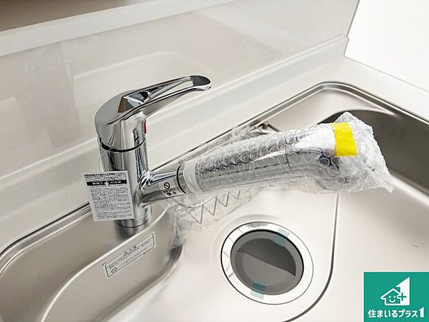 【キッチン水栓】浄水器を内蔵!炊飯時、お茶を作る時に安心してお水を使えます!お湯と冷水、浄水と原水、シャワーの切替えもワンタッチです!