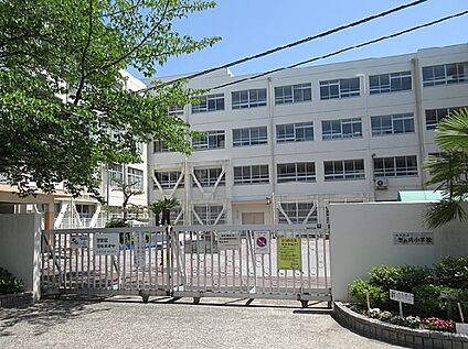 高槻市立竹の内小学校 徒歩385m