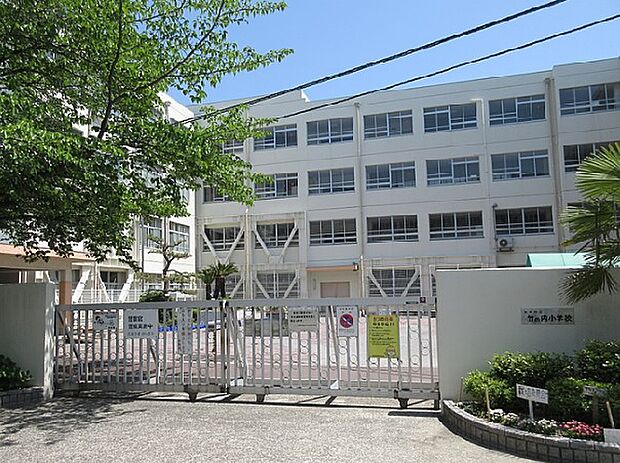 高槻市立竹の内小学校