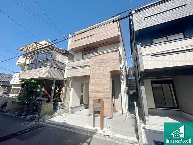 【外観】お客様に長く安心して住んでいだだける事にこだわった家づくり！住んでからのアフターサービスにもしっかりと取り組んでいます！