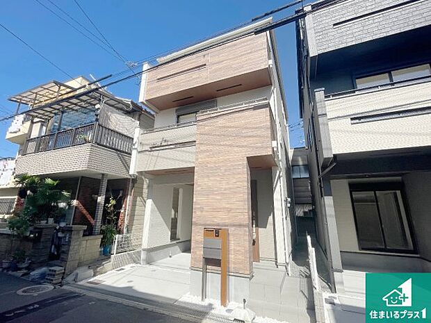 【外観】安心の10年保証！外観を美しく保ち、雨水で汚れを落とします！気になることがありましたら、お気軽にお問い合わせください！