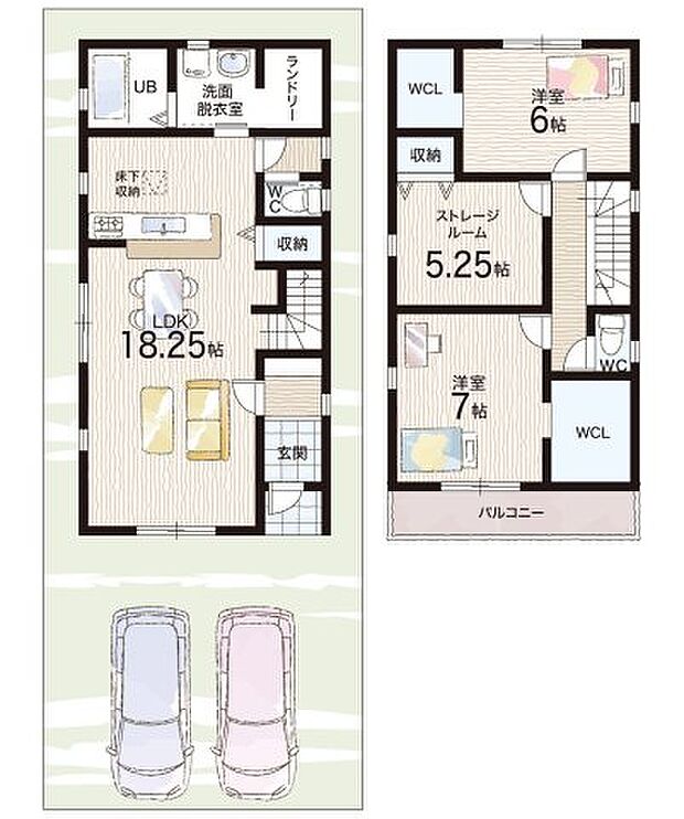 【2LDK+S(納戸)】○桜の宮小学校・・・徒歩10分 ○桜の宮中学校・・・徒歩17分