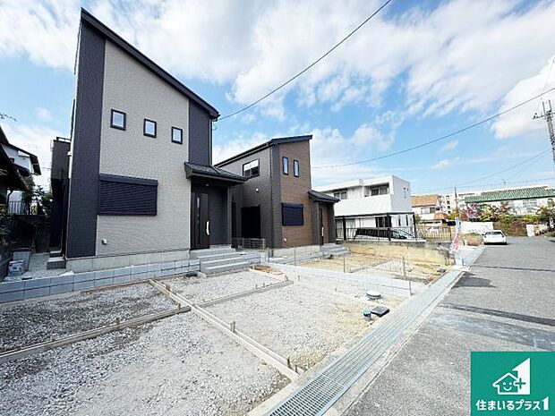 【外観】現在の進捗状況です!順調に作業進行中、完成が待ち遠しいです!詳細の間取り等、お気軽にお問い合わせください!