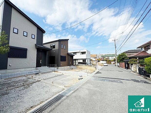 【外観】現在建築中!落ち着いた街並みで新生活を始めることが出来そう!周辺の物件も併せてご紹介させて頂きます!