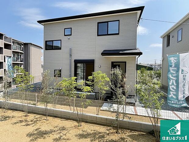 【外観】安心の10年保証！外観を美しく保ち、雨水で汚れを落とします！気になることがありましたら、お気軽にお問い合わせください！