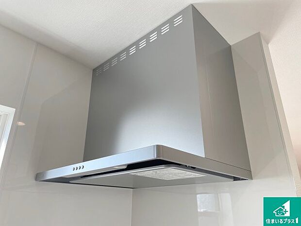 【レンジフード】汚れにくいスロットフィルタでお手入れラクラク！ＬＥＤ照明付き！