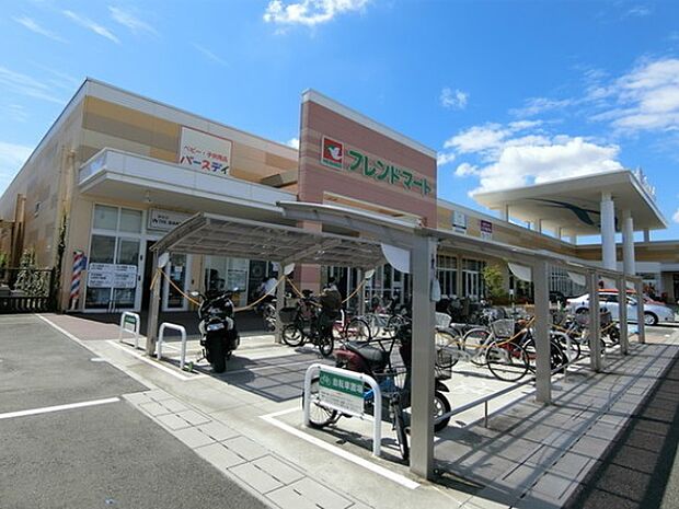 フレンドマート交野店