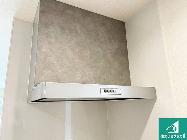 【レンジフード】汚れにくいスロットフィルタでお手入れラクラク！ＬＥＤ照明付き！