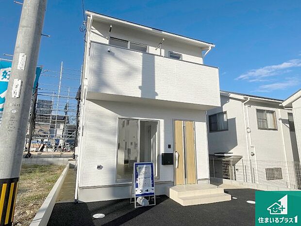 【外観】お客様に長く安心して住んでいだだける事にこだわった家づくり!住んでからのアフターサービスにもしっかりと取り組んでいます!