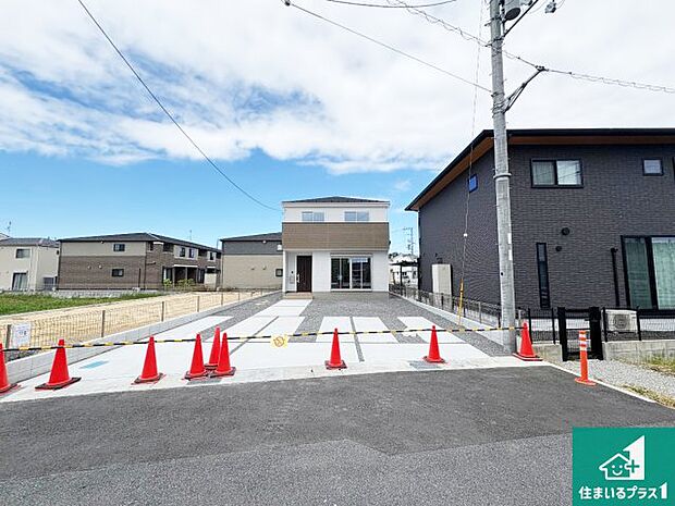 【外観】安心の10年保証！外観を美しく保ち、雨水で汚れを落とします！気になることがありましたら、お気軽にお問い合わせください！