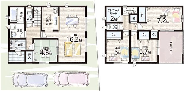 【4LDK】○川西小学校・・・徒歩6分 ○式下中学校・・・徒歩14分