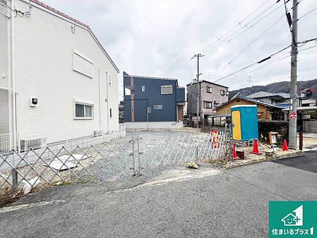 【外観】現在建築中!落ち着いた街並みで新生活を始めることが出来そう!周辺の物件も併せてご紹介させて頂きます!