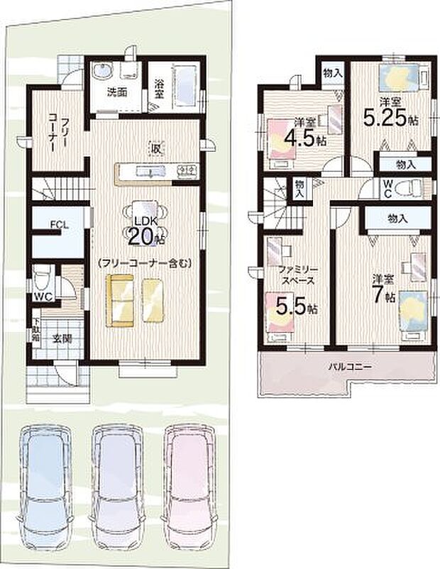 【3LDK+S(納戸)】○泉北高倉小学校・・・徒歩４分 ○三原台中学校・・・徒歩１４分
