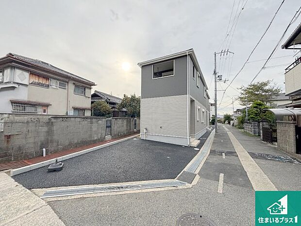 【外観】周辺は落ち着いた街並みの住宅地!子育てがしやすい住環境です!気になることがありましたら、お気軽にお問い合わせください!