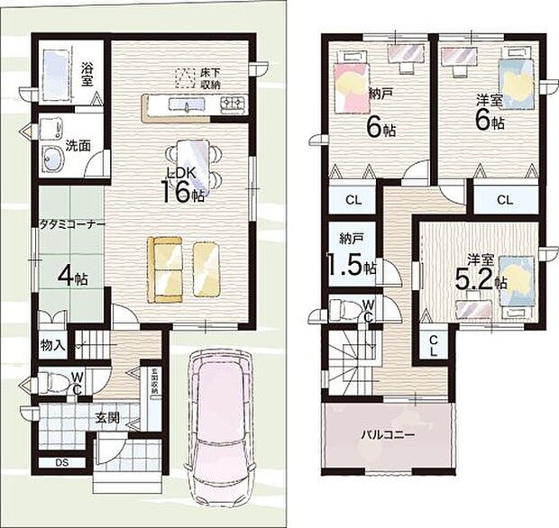 【2LDK+S(納戸)】○北山本小学校・・・徒歩７分 ○桂中学校・・・徒歩５分