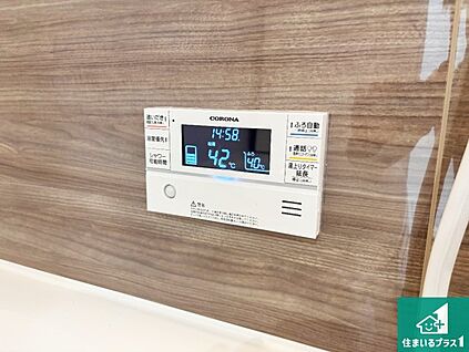 給湯器リモコン（浴室側）