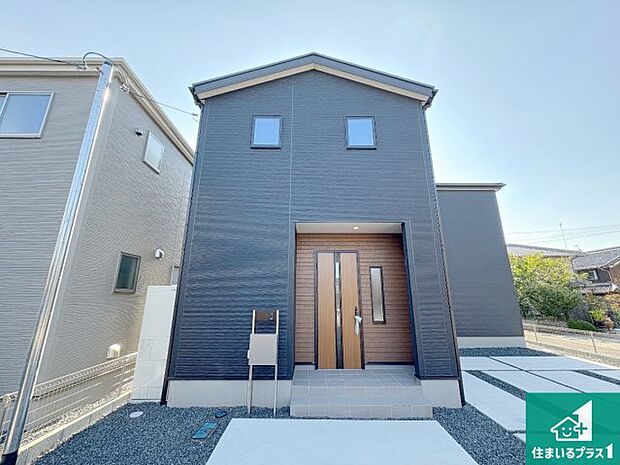 【外観】お客様に長く安心して住んでいだだける事にこだわった家づくり!住んでからのアフターサービスにもしっかりと取り組んでいます!