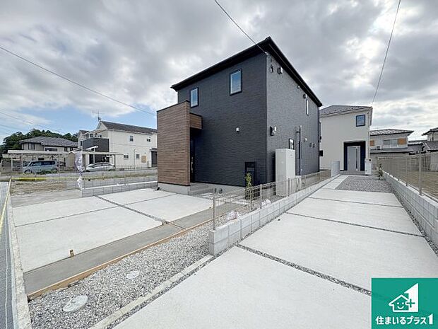 【外観】安心の10年保証！外観を美しく保ち、雨水で汚れを落とします！気になることがありましたら、お気軽にお問い合わせください！