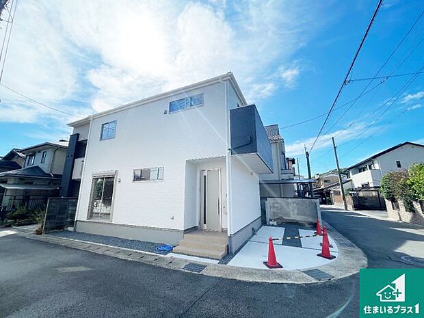 【外観】お客様に長く安心して住んでいだだける事にこだわった家づくり！住んでからのアフターサービスにもしっかりと取り組んでいます！