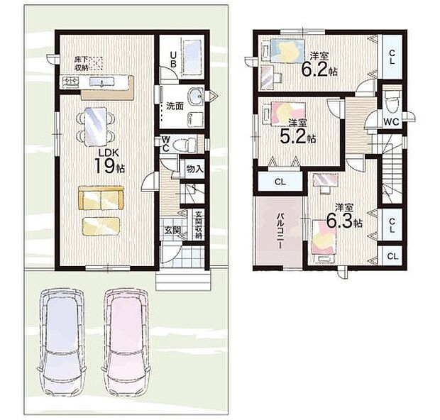 【2LDK+S(納戸)】○北清水小学校・・・徒歩7分 ○第九中学校・・・徒歩12分