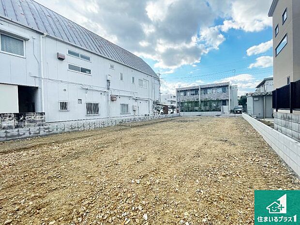 【外観】周辺は落ち着いた街並みの住宅地！子育てがしやすい住環境です！まだ未完成ですが、現地でしかわからない事もございます。是非一度ご覧ください。