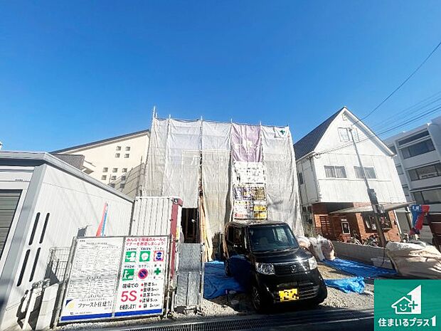 【外観】現在建築中！落ち着いた街並みで新生活を始めることが出来そう！周辺の物件も併せてご紹介させて頂きます！