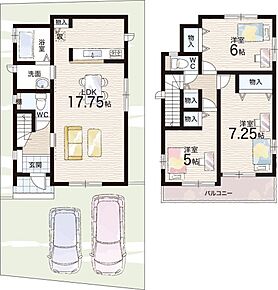 〇西南小学校・・・徒歩7分 ○第三中学校・・・徒歩7分 