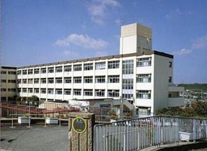神戸市立桃山台中学校 徒歩940m