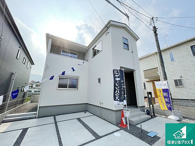 【外観】流行に左右されないシンプルな外観！