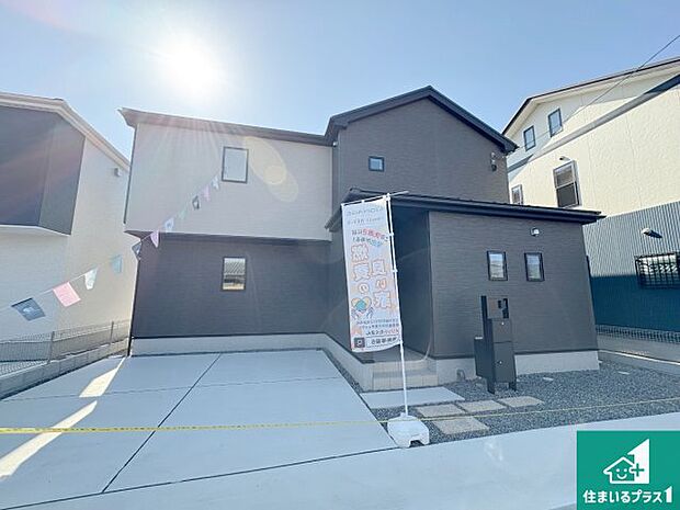 【外観】お客様に長く安心して住んでいだだける事にこだわった家づくり!住んでからのアフターサービスにもしっかりと取り組んでいます!