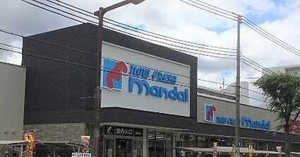 万代 尼崎西店 徒歩605m