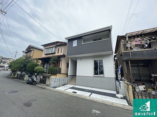 【外観】お客様に長く安心して住んでいだだける事にこだわった家づくり！住んでからのアフターサービスにもしっかりと取り組んでいます！