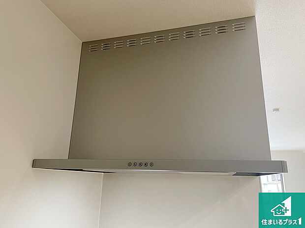 【レンジフード】スタイリッシュな印象のフラットタイプ！ＬＥＤ照明付き！