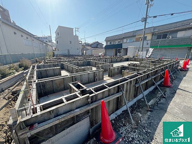 【外観】周辺は落ち着いた街並みの住宅地！子育てがしやすい住環境です！まだ未完成ですが、現地でしかわからない事もございます。是非一度ご覧ください。