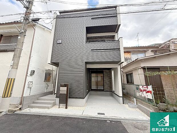 【外観】お客様に長く安心して住んでいだだける事にこだわった家づくり！住んでからのアフターサービスにもしっかりと取り組んでいます！