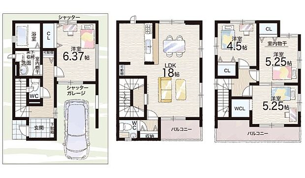 【4LDK】○交野みらい小学校・・・徒歩9分 ○第一中学校・・・徒歩17分