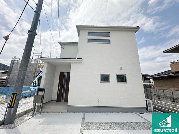 【外観】お客様に長く安心して住んでいだだける事にこだわった家づくり!住んでからのアフターサービスにもしっかりと取り組んでいます!